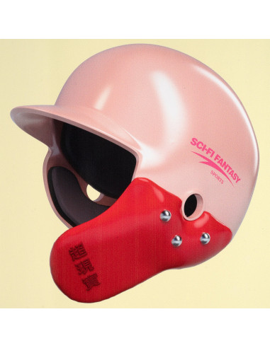 Sci-Fi Fantasy Arin Helmet deck